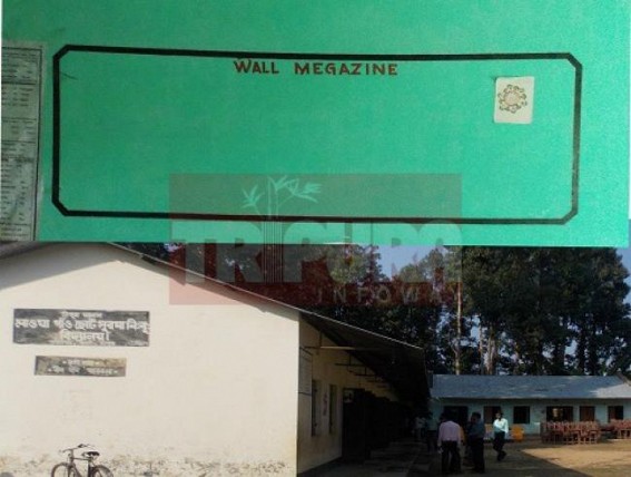 Golden Era's Quality Education : Misspelt words remained on the HMâ€™s roomâ€™s wall 